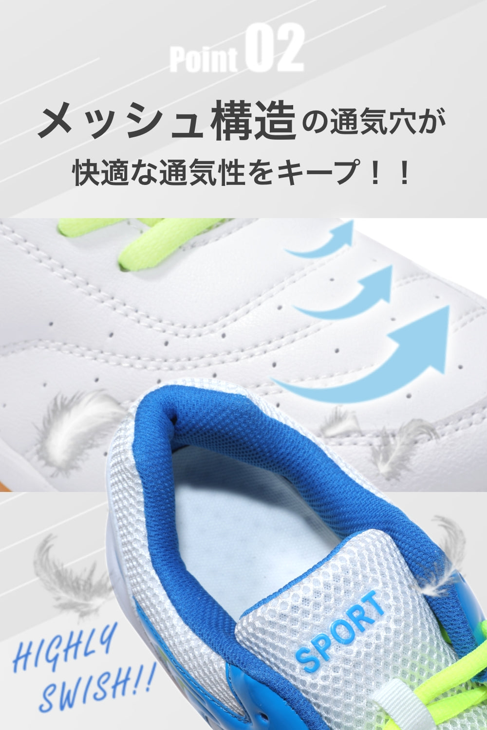 <FiBiC「FunStep!!」>テニスシューズ オールコート用 ( 硬式 軟式 メンズ/レディース オール世代 )