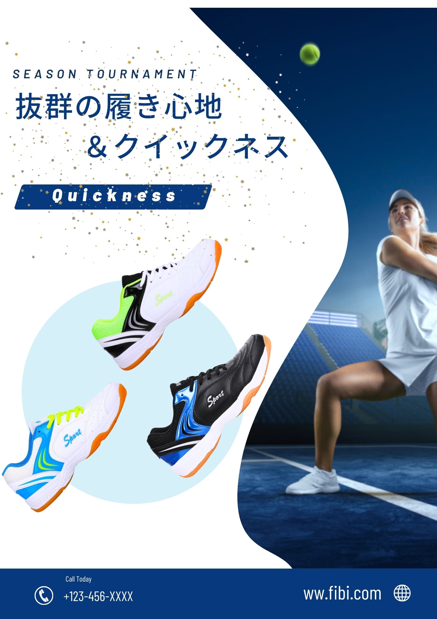 <FiBiC「FunStep!!」>テニスシューズ オールコート用 ( 硬式 軟式 メンズ/レディース オール世代 )