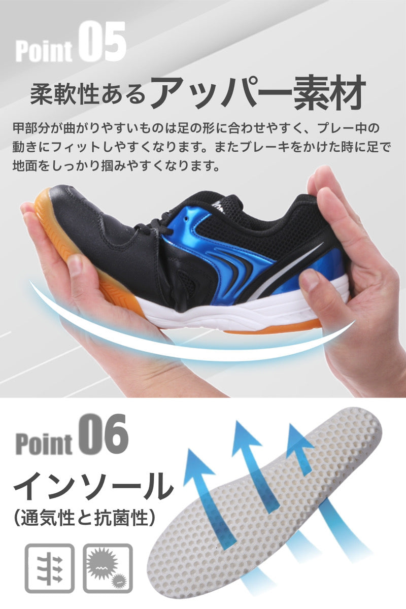 <FiBiC「FunStep!!」>テニスシューズ オールコート用 ( 硬式 軟式 メンズ/レディース オール世代 )
