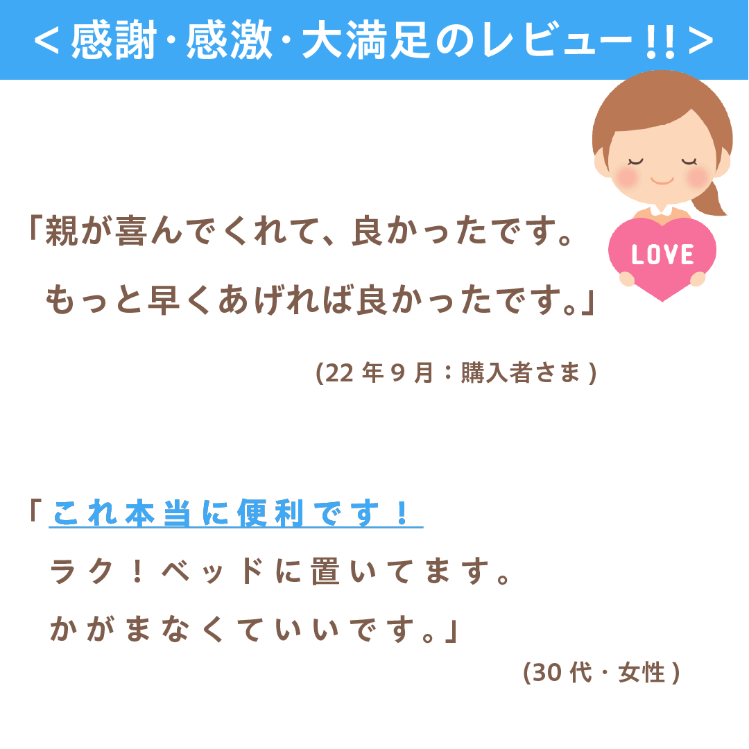 ソックスエイド/ソックススライダー/靴下 補助/介護 靴下