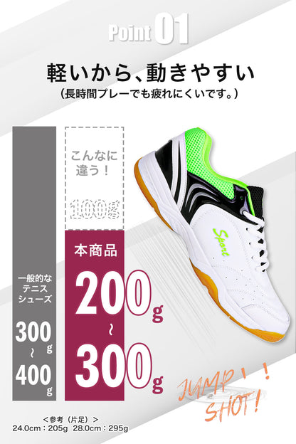 ＜FiBiC「FunStep!!」＞テニスシューズ オールコート用 （ 硬式 軟式 メンズ/レディース オール世代 ）