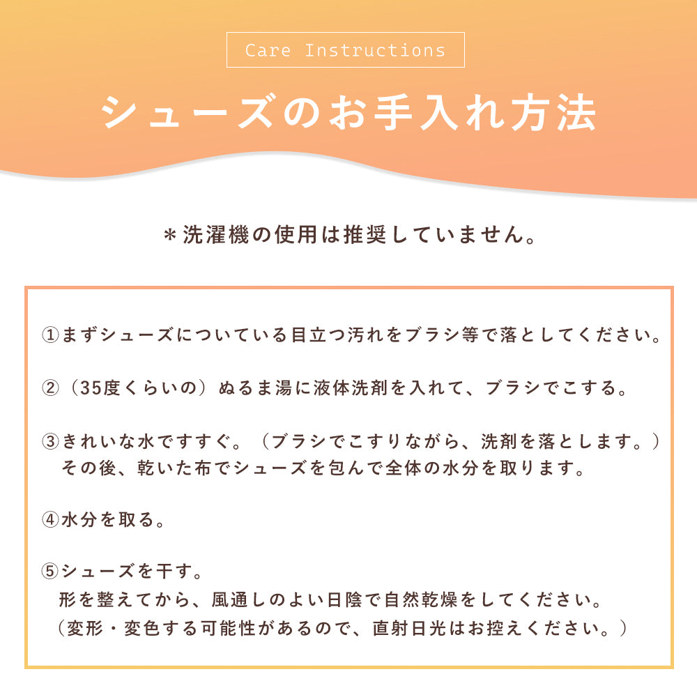 【FiBi】 介護シューズ 「ほっとステップ」 リハビリシューズ（室内/室外） 女性用 ４E 面ファスナー（楽天市場でレビュー数1位です）